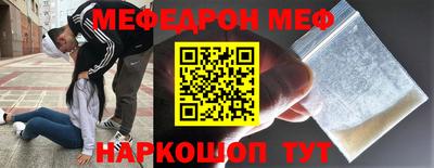 хмурый Краснодар