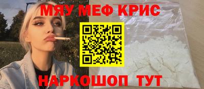 a pvp Краснокаменск