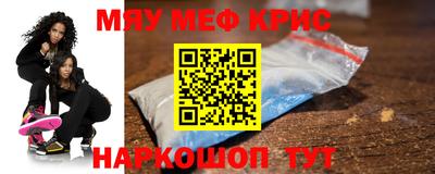 хмурый Краснодар