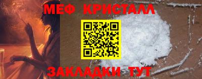 хмурый Краснодар