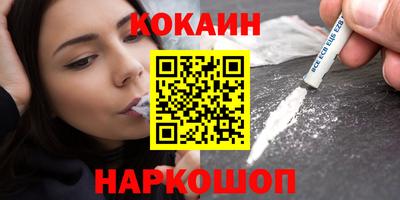 a pvp Краснокаменск