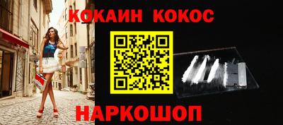 хмурый Краснодар