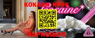 хмурый Краснодар