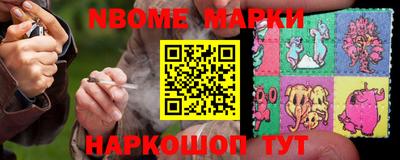 альфа пвп VHQ Краснознаменск