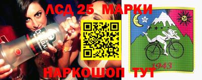 хмурый Краснодар