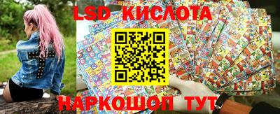 хмурый Краснодар