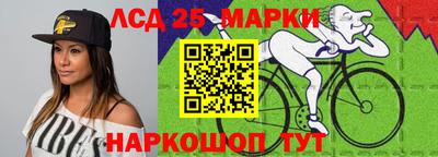 хмурый Краснодар