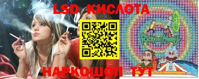 хмурый Краснодар