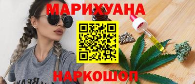 хмурый Краснодар
