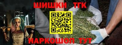 хмурый Краснодар