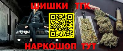 хмурый Краснодар