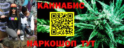 a pvp Краснокаменск