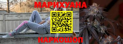 хмурый Краснодар