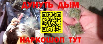 a pvp Краснокаменск