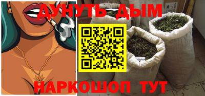 хмурый Краснодар
