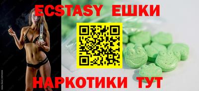 хмурый Краснодар