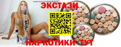 a pvp Краснокаменск