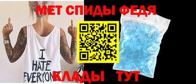 a pvp Краснокаменск