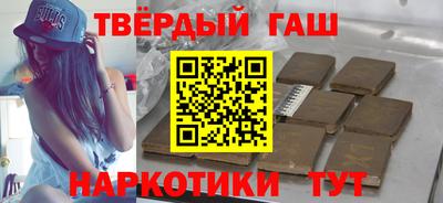 a pvp Краснокаменск