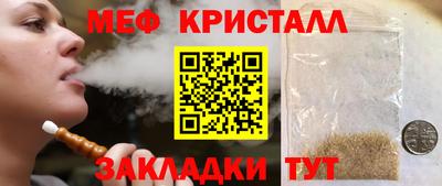 a pvp Краснокаменск